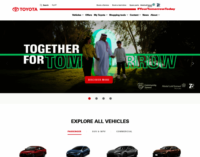 Toyota.com.sa thumbnail Toyota.com.sa thumbnail