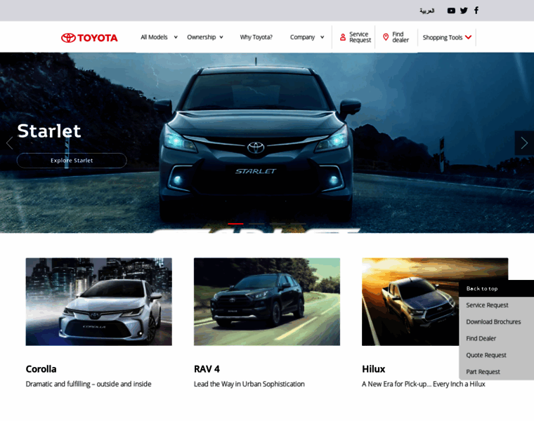 Toyota.ly thumbnail
