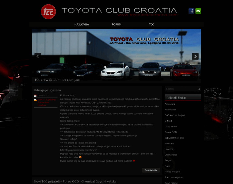 Toyotaclubcroatia.com thumbnail