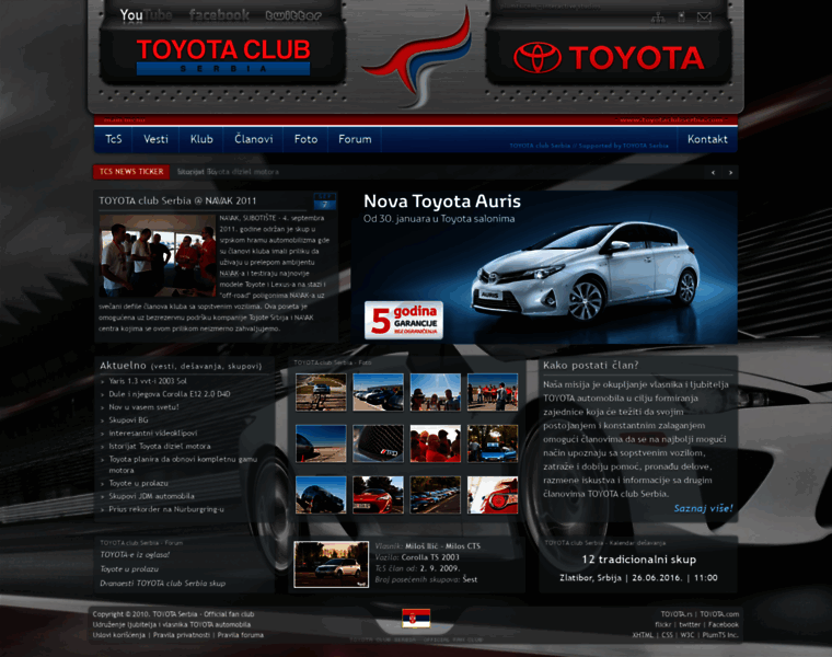 Toyotaclubserbia.com thumbnail