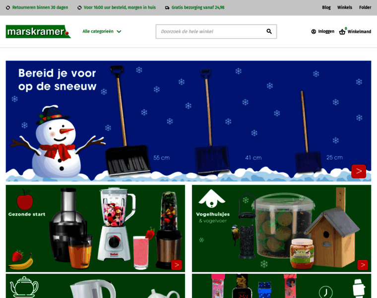 Toys2play.nl thumbnail