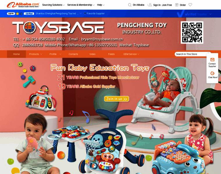 Toysbase.com thumbnail