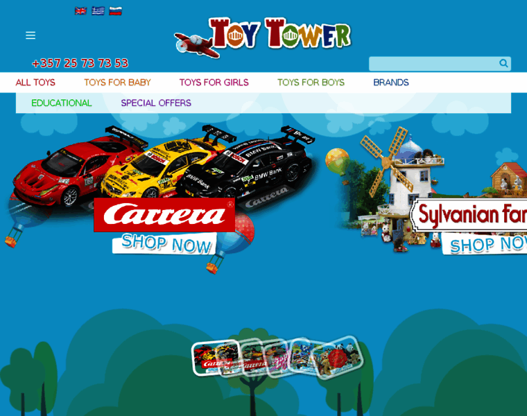 Toytower.com thumbnail