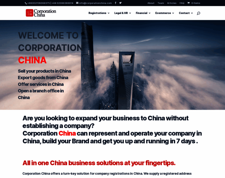 Tr.corporationchina.com thumbnail