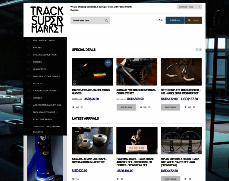 Tracksupermarket.com thumbnail