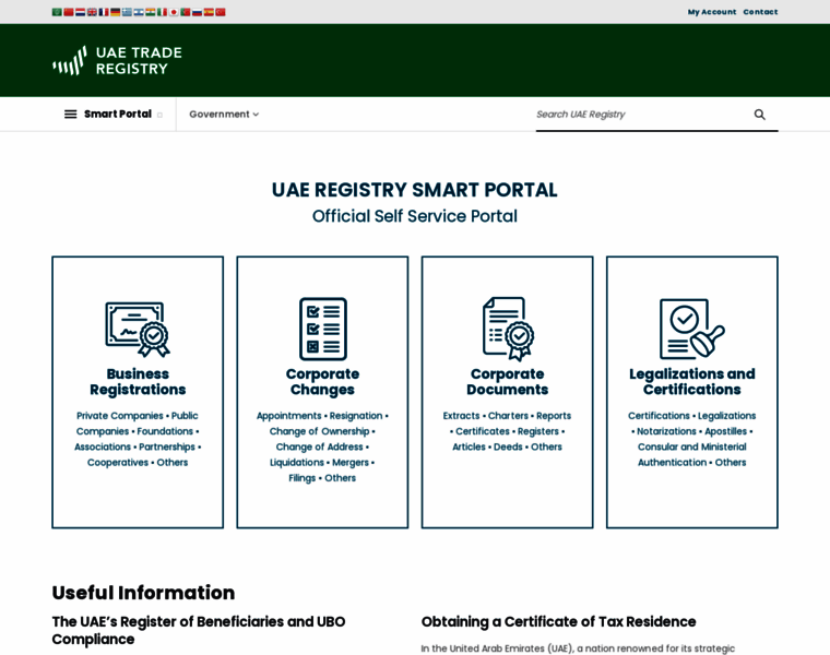 Traderegistry.ae thumbnail Traderegistry.ae thumbnail