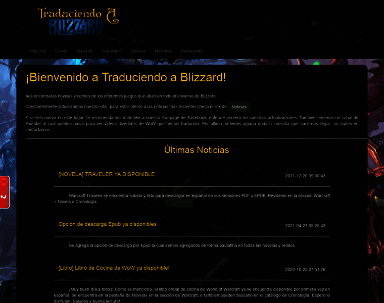 Traduciendoablizzard.com thumbnail