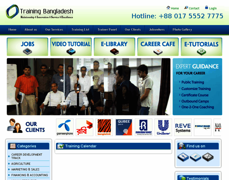 Trainingbangladesh.com thumbnail