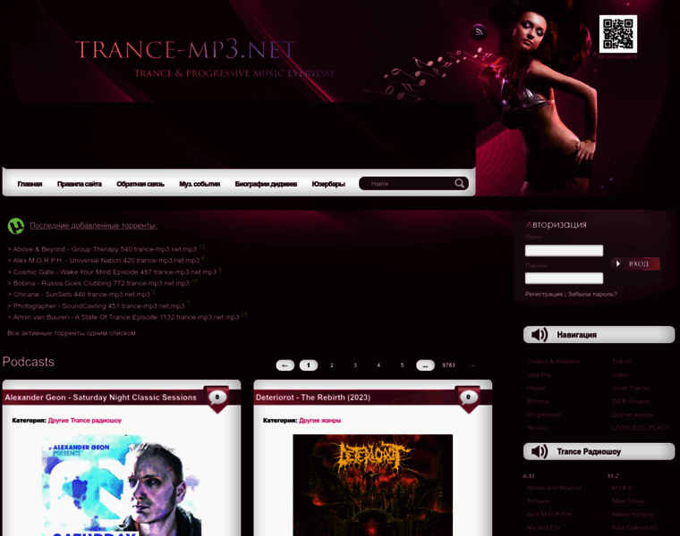 Trance-mp3.net thumbnail