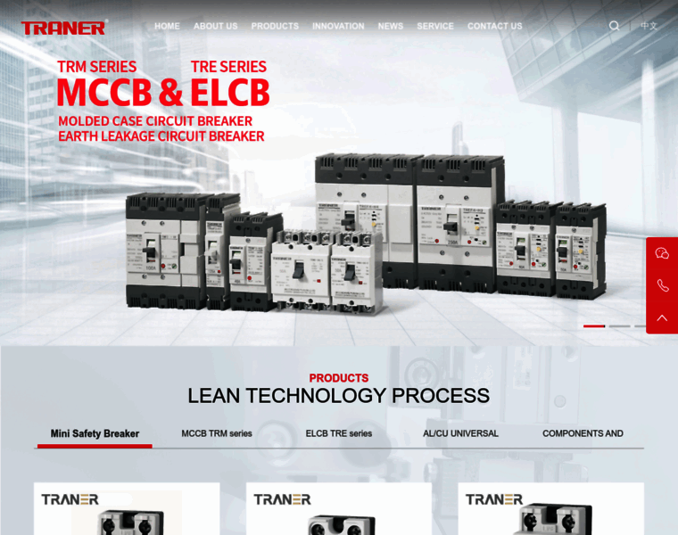 Traner.cn thumbnail Traner.cn thumbnail