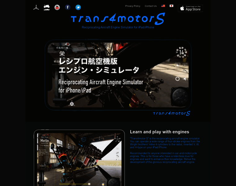 Trans4motor.com thumbnail