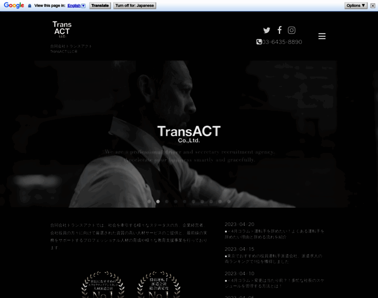 Transact.llc thumbnail