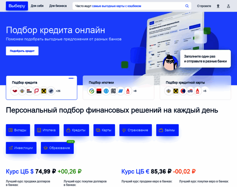Transbank.ru thumbnail