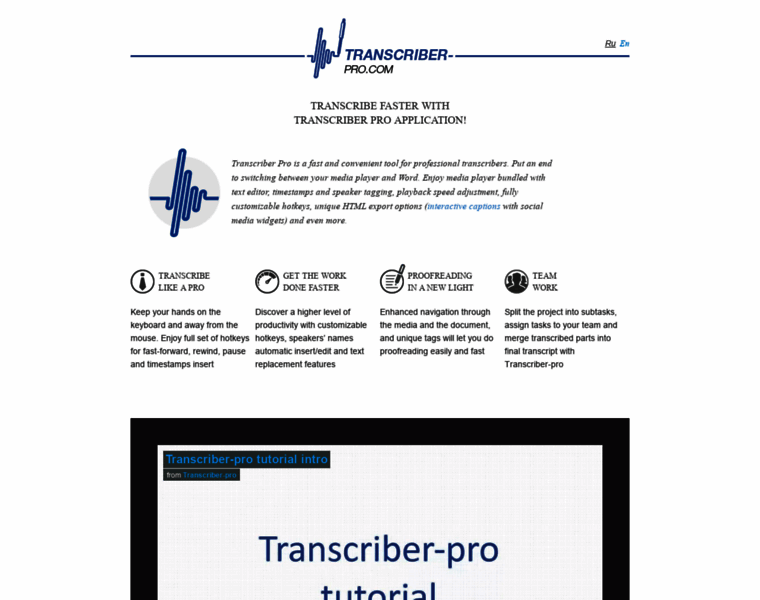 Transcriber-pro.com thumbnail