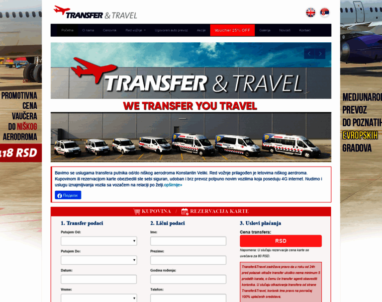 Transfer-airport-nis.com thumbnail