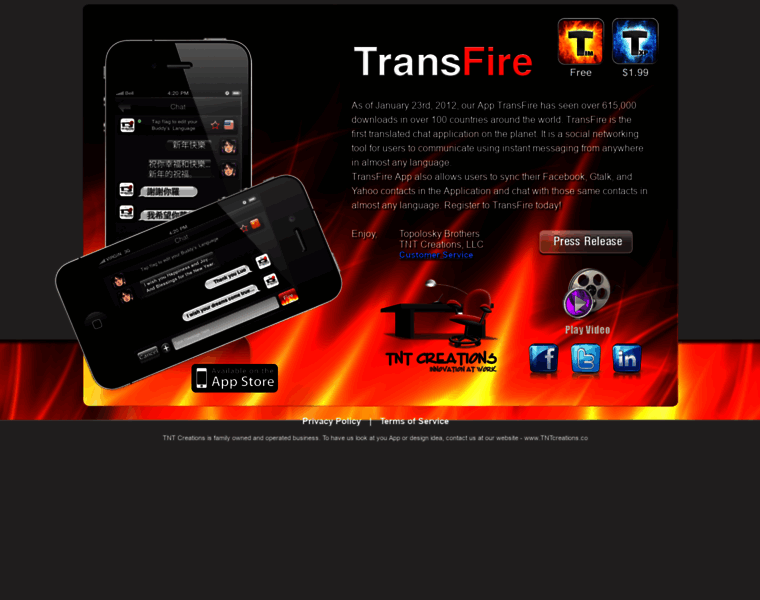 Transfireapp.com thumbnail