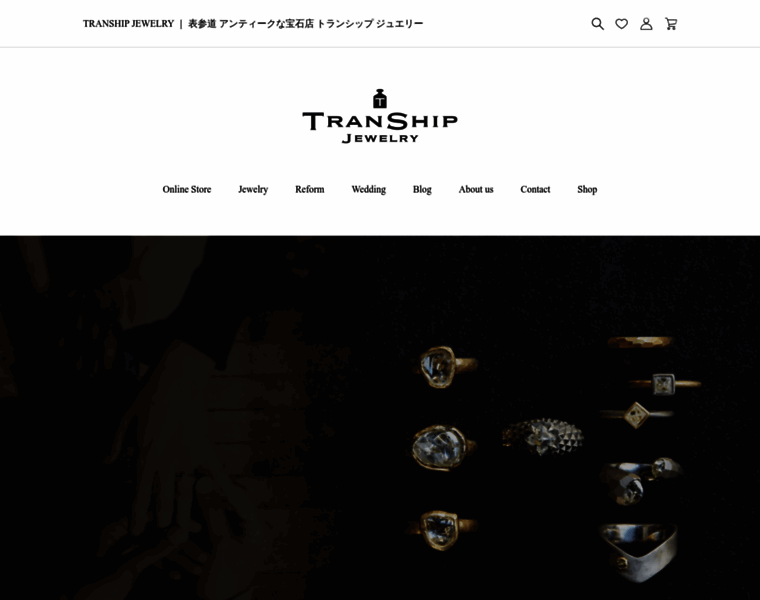 Tranship-jewelry.jp thumbnail