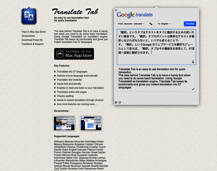 Translate-tab.com thumbnail