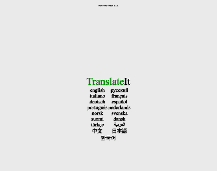 Translateit.pw thumbnail