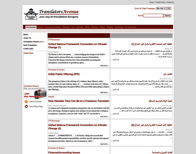 Translatorsavenue.com thumbnail Translatorsavenue.com thumbnail
