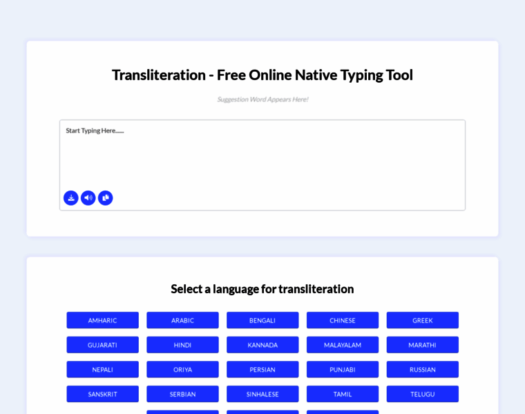 Transliteration.io thumbnail