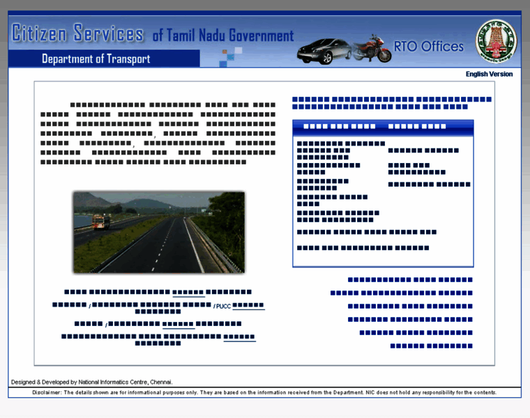 Transport.tn.nic.in thumbnail Transport.tn.nic.in thumbnail