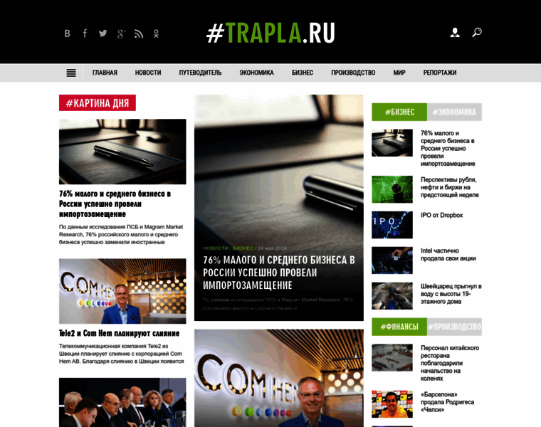 Trapla.ru thumbnail