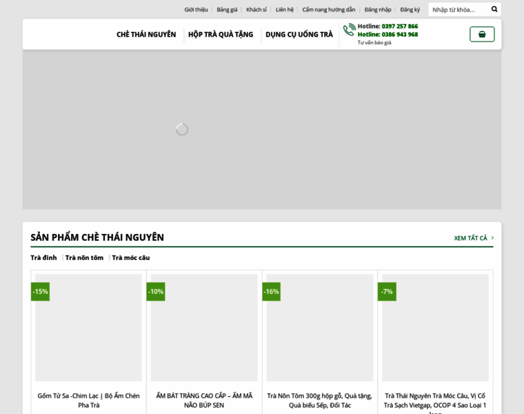 Trathaigreen.com thumbnail