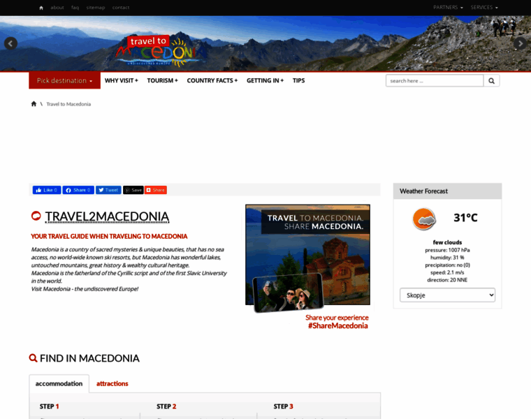 Travel2macedonia.com.mk thumbnail