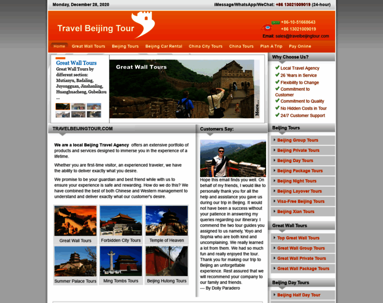 Travelbeijingtour.com thumbnail