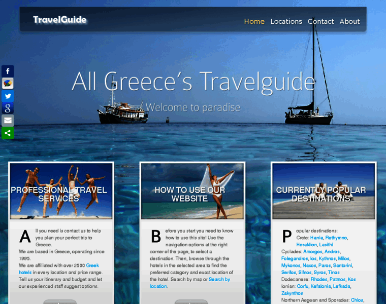Travelguide.gr thumbnail