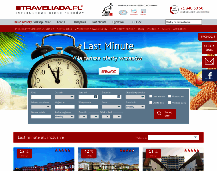 Traveliada.com thumbnail
