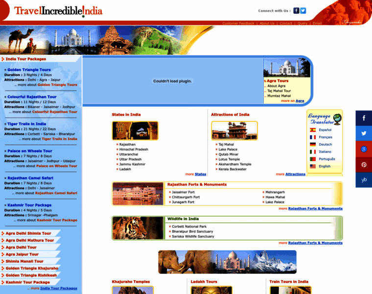 Travelincredibleindia.com thumbnail