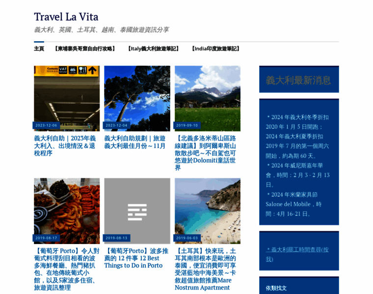 Travellavita.com thumbnail