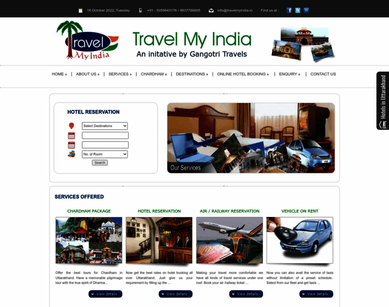 Travelmyindia.in thumbnail