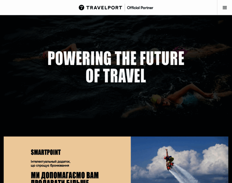 Travelport.ua thumbnail