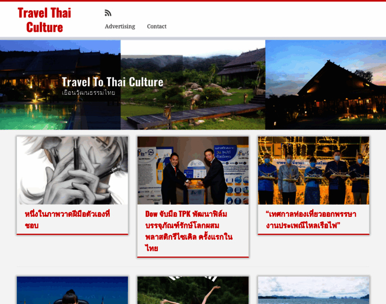 Travelthaiculture.com thumbnail
