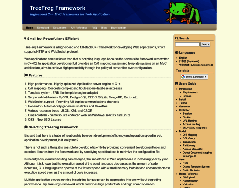 Treefrogframework.org thumbnail