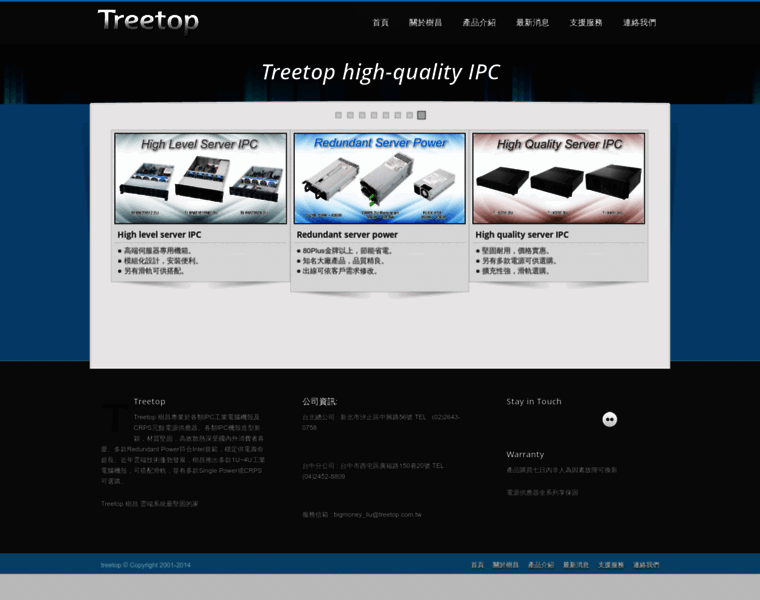 Treetop.com.tw thumbnail