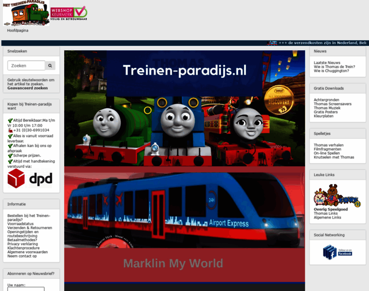 Treinen-paradijs.nl thumbnail