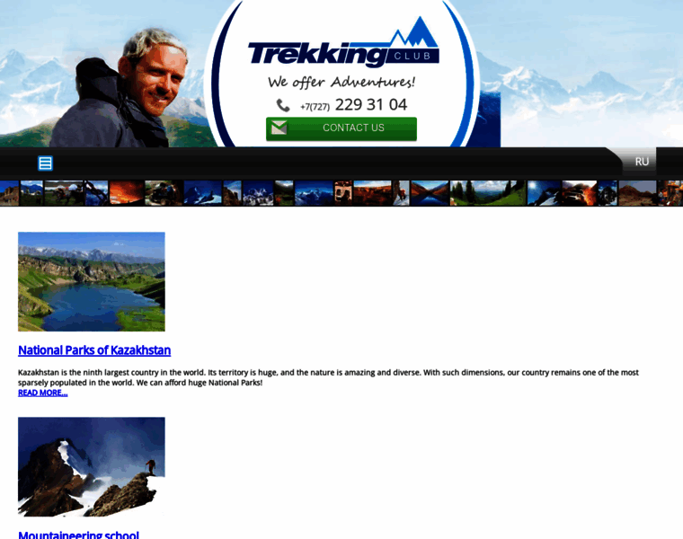 Trekking-club.com thumbnail