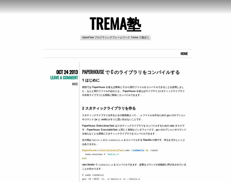 Trema.info thumbnail