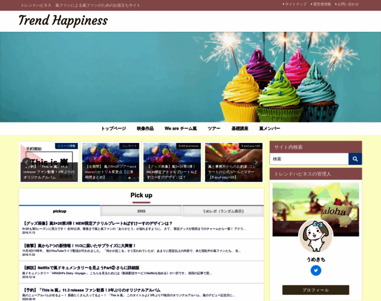Trend-777happiness.com thumbnail