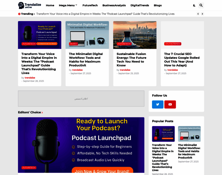 Trendalize.online thumbnail