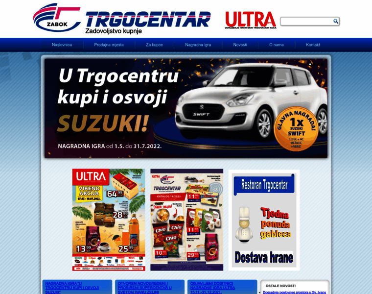 Trgocentar.com thumbnail