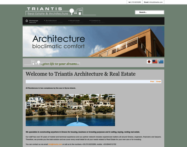 Triantis.com thumbnail