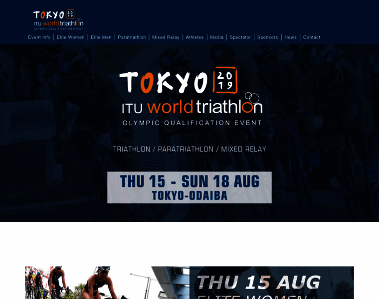Triathlon-tokyo-2019.org thumbnail