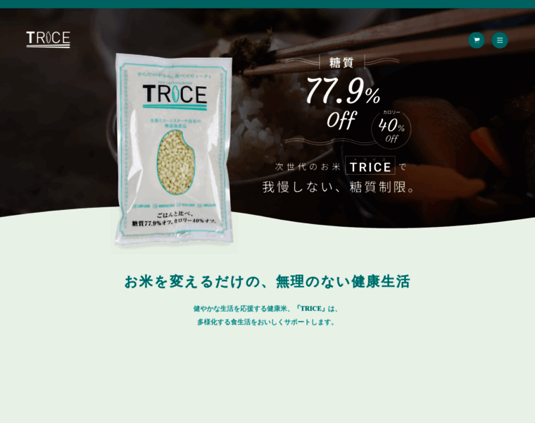 Trice.co.jp thumbnail
