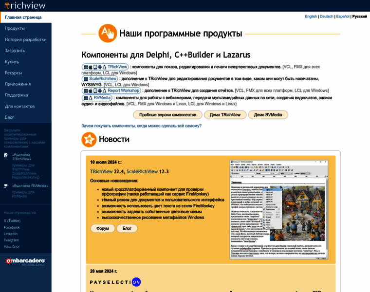 Trichview.ru thumbnail