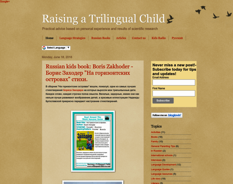 Trilingualchildren.com thumbnail